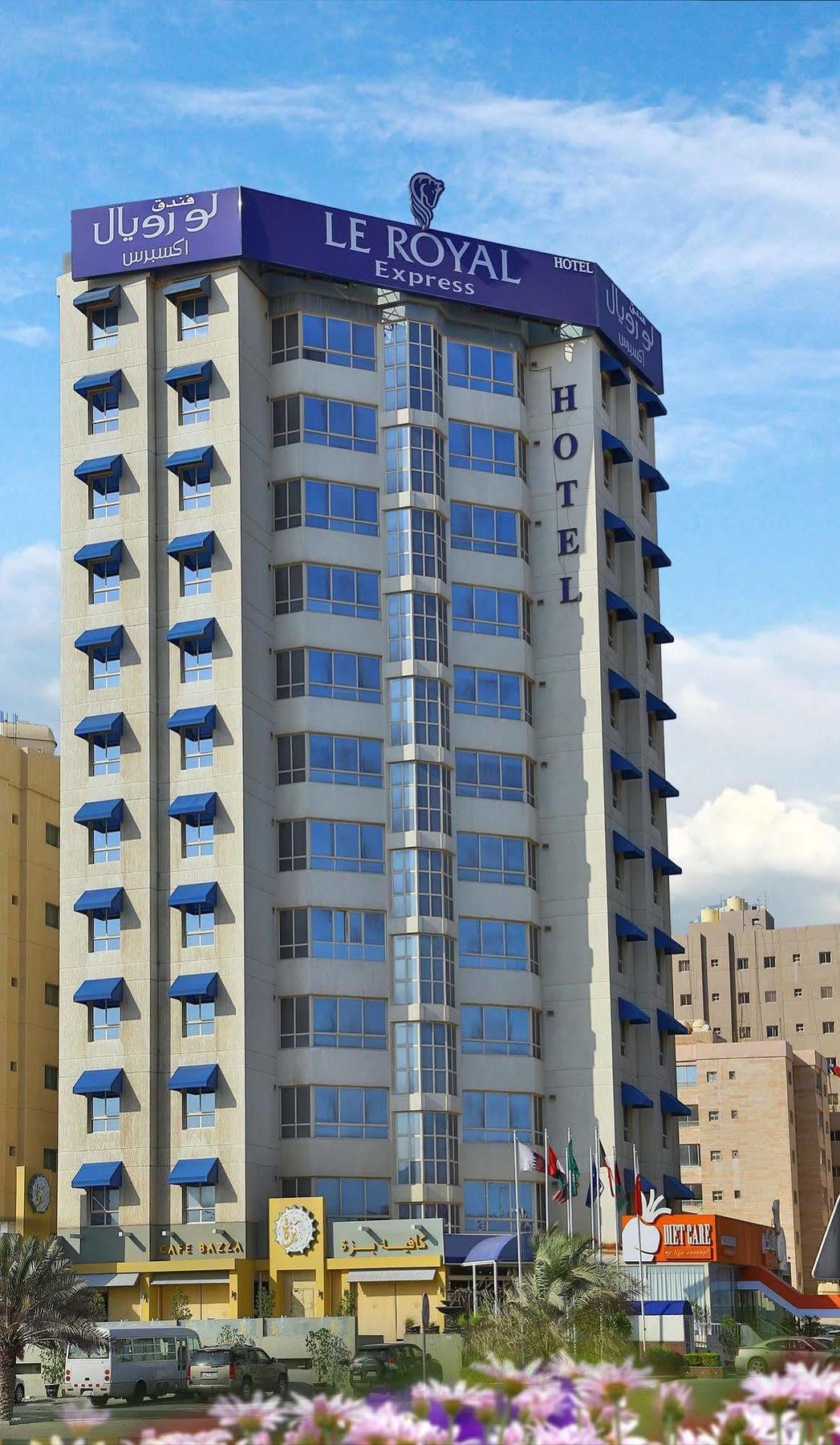 萨利米亚罗伊尔依科普莱斯酒店 Salmiya 外观 照片